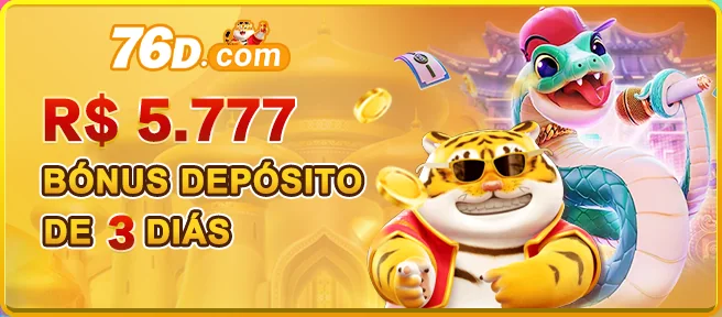 776BRL