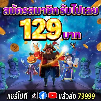 Slot De Jogo De Dados 20bet